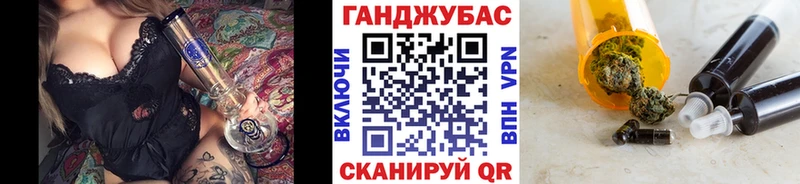 Какие есть наркотики Брюховецкая А ПВП МАРИХУАНА