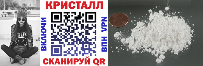 АМФЕТАМИН Premium Брюховецкая