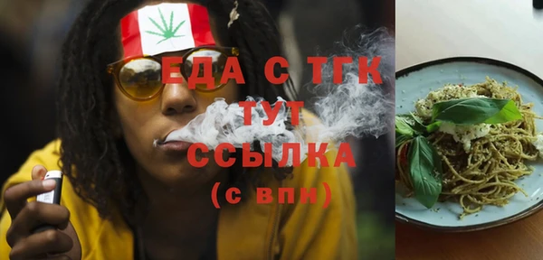 амф Абаза