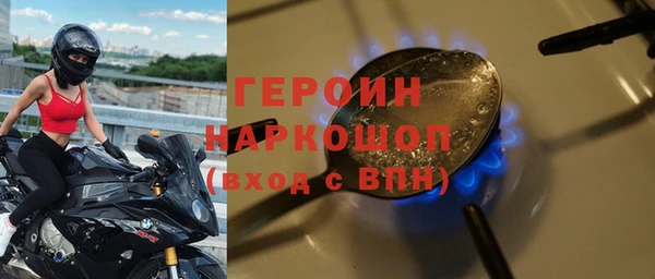 герыч Аркадак