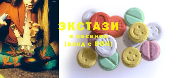 СК Алзамай
