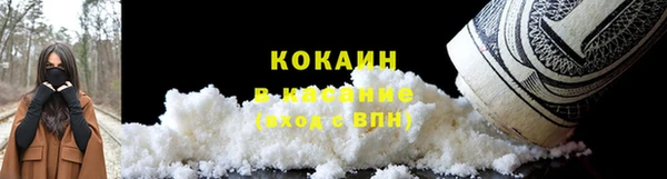 герыч Аркадак