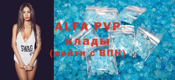 СК Алзамай