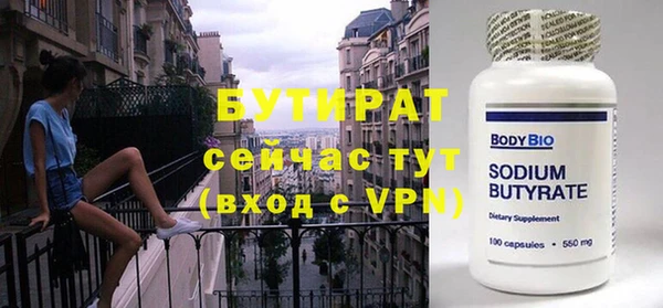 герыч Аркадак