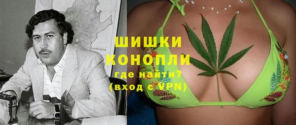стафф Абдулино