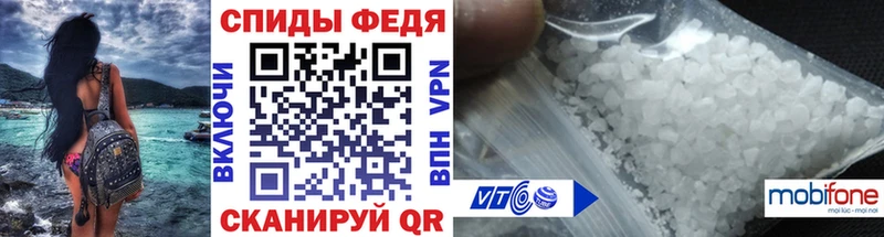Первитин витя Брюховецкая